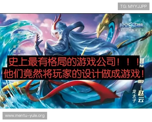 爱游戏平台官网用户评价与反馈，听取玩家真实体验与建议