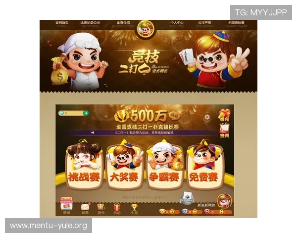 马可波罗线上娱乐平台提供多样化的游戏选择，打造极致娱乐新体验