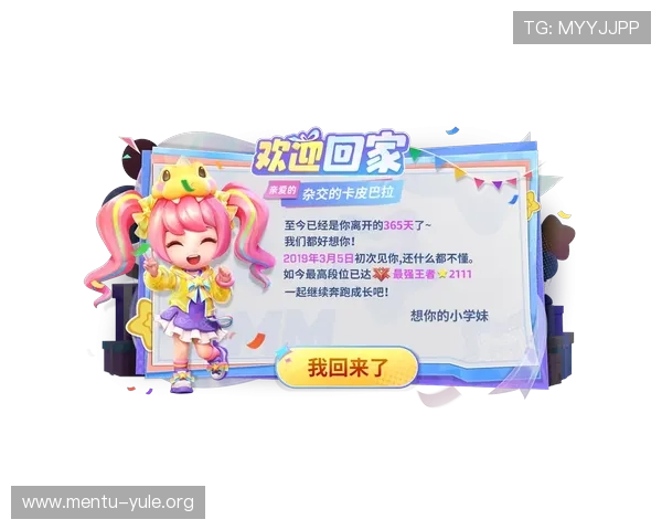 365真人游戏网最新优惠活动不断推出为玩家带来丰富的福利和实实在在的游戏奖励