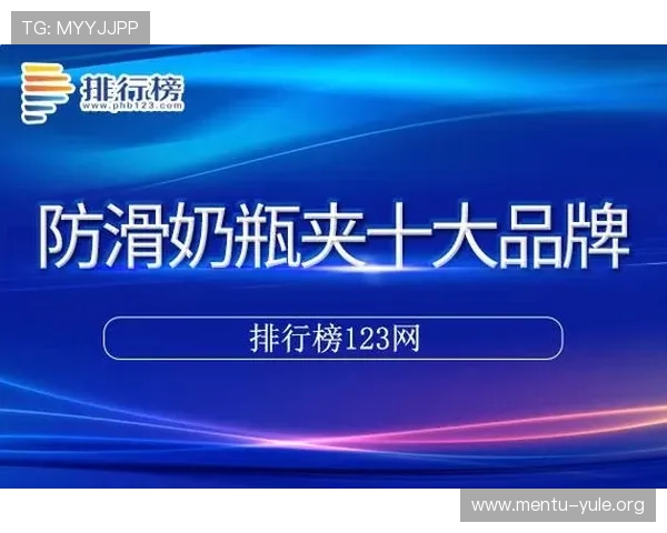 亚星娱乐网址官方地址官方入口导航,详细步骤指导确保玩家顺利登录游戏