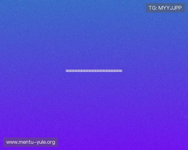 太阳城娱乐城电话联系方式更新及常见问题解答,确保玩家第一时间获得官方支持