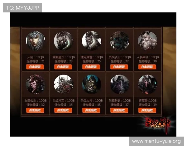 开云KY网址娱乐平台的最新优惠活动与奖励机制,助力玩家轻松赢取丰厚奖励