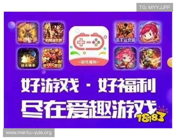 爱游戏真人电子娱乐官方网站支持多平台无缝切换,随时随地畅玩真人娱乐游戏,带来极致的移动端游戏体验 爱游戏真人电子娱乐官方网站支持多平台无缝切换,随时随地畅玩真人娱乐游戏,带来极致的移动端游戏体验